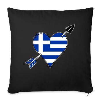 Greece Flag Heart Love - Sofa pillowcase 17,3'' x 17,3'' (45 x 45 cm) - black - Front