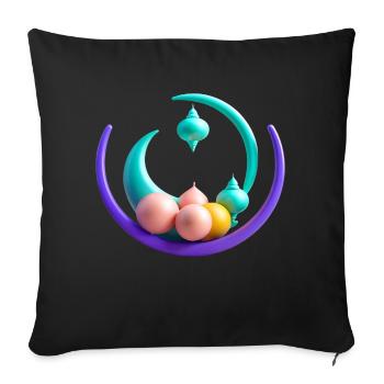 Cadeau du Ramadan Aïd Moubarak Islam Allah Musulman - Housse de coussin décorative 45 x 45 cm - noir - Devant