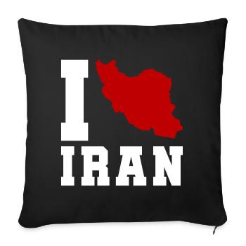 I Love Iran - Sofakissenbezug 45 x 45 cm - Schwarz - Vorne