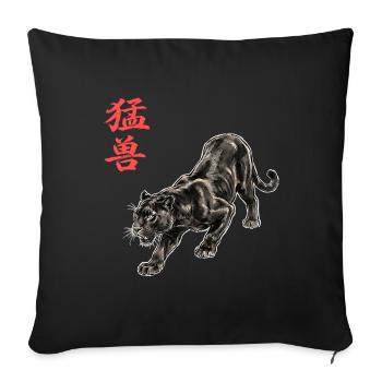 Schwarze Raubkatze Kampfkunst Panther - Sofakissenbezug 45 x 45 cm - Schwarz - Vorne