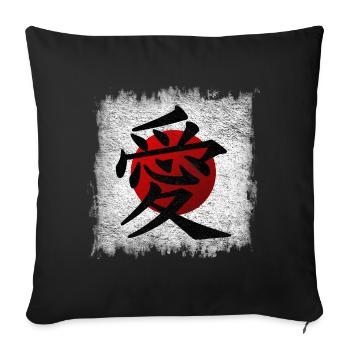 Japanese Love Kanji - Sofa pillowcase 17,3'' x 17,3'' (45 x 45 cm) - black - Front