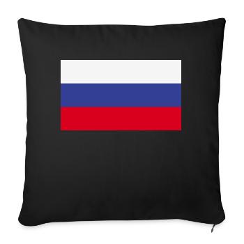 Russie Armoiries drapeau russe Rossiya Pays Russe - Housse de coussin décorative 45 x 45 cm - noir - Devant