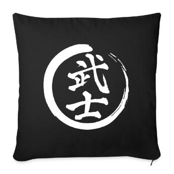 White Japanese Kanji for the word warrior - Sofa pillowcase 17,3'' x 17,3'' (45 x 45 cm) - black - Front