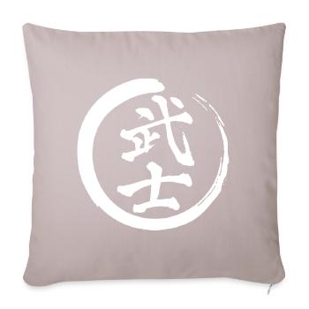 White Japanese Kanji for the word warrior - Sofa pillowcase 17,3'' x 17,3'' (45 x 45 cm) - light taupe - Front