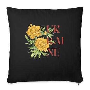 Fleurs jaunes ukrainiennes - Housse de coussin décorative 45 x 45 cm - noir - Devant