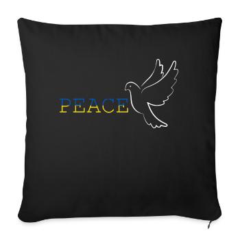 Ukraine Victory - Sofa pillowcase 17,3'' x 17,3'' (45 x 45 cm) - black - Front