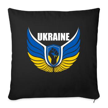 Ukraine Logo - Sofa pillowcase 17,3'' x 17,3'' (45 x 45 cm) - black - Front