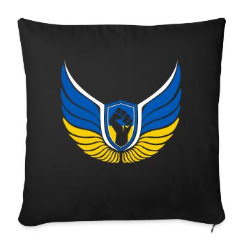 Ukraine Logo - Sofa pillowcase 17,3'' x 17,3'' (45 x 45 cm) - black - Front