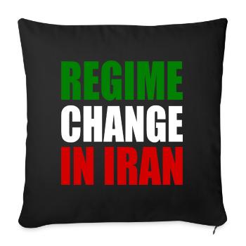 Regime change in iran - Sofa pillowcase 17,3'' x 17,3'' (45 x 45 cm) - black - Front