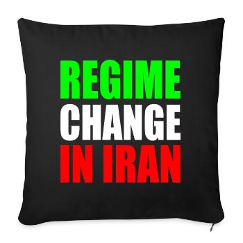 Regime change in iran - Housse de coussin décorative 45 x 45 cm - noir - Devant