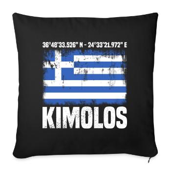 Coordonnées de Kimolos - Housse de coussin décorative 45 x 45 cm - noir - Devant