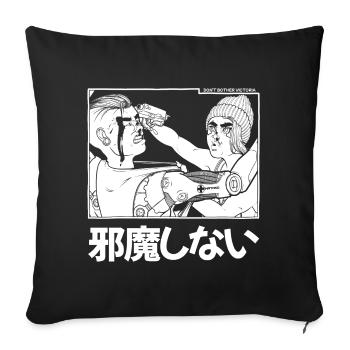 Don't bother Victoria - Sofa pillowcase 17,3'' x 17,3'' (45 x 45 cm) - black - Front