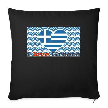 I love Greece - Sofakissenbezug 45 x 45 cm - Schwarz - Vorne