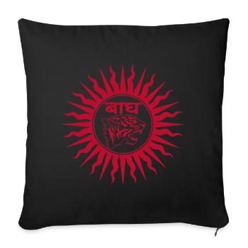Red tiger in India - Sofa pillowcase 17,3'' x 17,3'' (45 x 45 cm) - black - Front