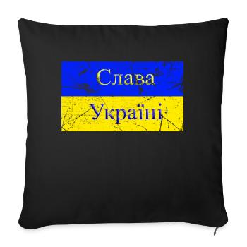 Slava Ukraini Honneur de l’Ukraine Слава Україні - Housse de coussin décorative 45 x 45 cm - noir - Devant