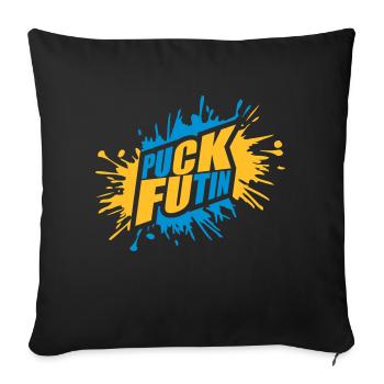 puck futin logo design - Sofa pillowcase 17,3'' x 17,3'' (45 x 45 cm) - black - Front