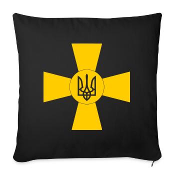 Ukraine - Housse de coussin décorative 45 x 45 cm - noir - Devant