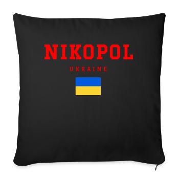 Nikopol, Ukraine - Housse de coussin décorative 45 x 45 cm - noir - Devant