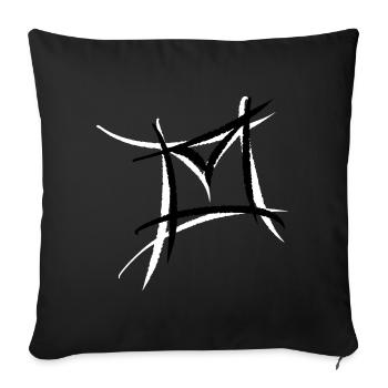 Email, envelope icon. Philatelist - Sofa pillowcase 17,3'' x 17,3'' (45 x 45 cm) - black - Front
