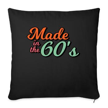made in the 60s - Sofa pillowcase 17,3'' x 17,3'' (45 x 45 cm) - black - Front