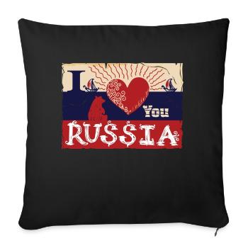 Je t'aime la Russie - Housse de coussin décorative 45 x 45 cm - noir - Devant