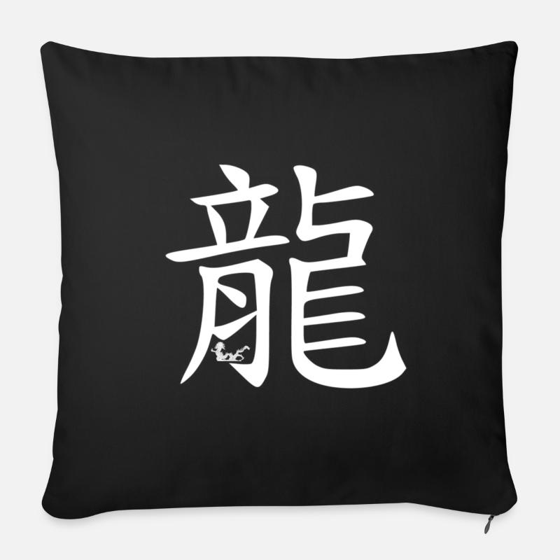 Dragons Signes du zodiaque chinois - Housse de coussin décorative 45 x 45 cm - noir