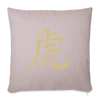 Tiger Zodiac Sign Gold China - Sofa pillowcase 17,3'' x 17,3'' (45 x 45 cm) - light taupe - Front
