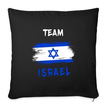 Team Israel / Flag - Sofa pillowcase 17,3'' x 17,3'' (45 x 45 cm) - black - Front