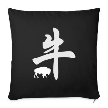 Chinese zodiac ox - Sofa pillowcase 17,3'' x 17,3'' (45 x 45 cm) - black - Front