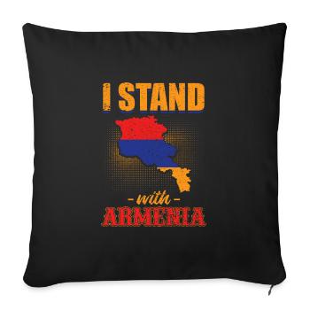 Armenia - Sofa pillowcase 17,3'' x 17,3'' (45 x 45 cm) - black - Front