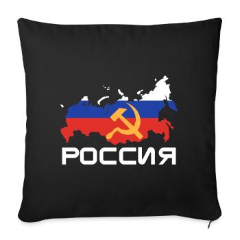 Russie patriotique - Housse de coussin décorative 45 x 45 cm - noir - Devant