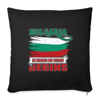 Bulgaria - Sofa pillowcase 17,3'' x 17,3'' (45 x 45 cm) - black - Front