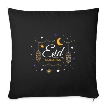 Aïd MUBARAK - Housse de coussin décorative 45 x 45 cm - noir - Devant