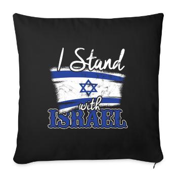 Ich stehe mit Israel! - Sofakissenbezug 45 x 45 cm - Schwarz - Vorne