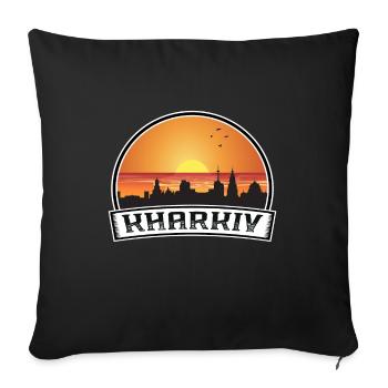 Kharkiv Ukraine Skyline Vintage Sunset Travel Souv - Housse de coussin décorative 45 x 45 cm - noir - Devant