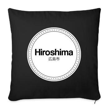 Logo du timbre d’Hiroshima - Housse de coussin décorative 45 x 45 cm - noir - Devant