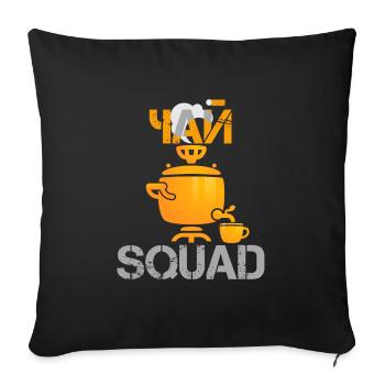 TEE SQUAD russisch Geschenk - Sofakissenbezug 45 x 45 cm - Schwarz - Vorne