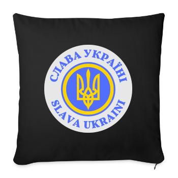 Crédit Ukraine - Slava Ukraini - Housse de coussin décorative 45 x 45 cm - noir - Devant