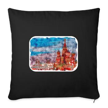 Moscow Russia Watercolor Sketch Drawn Drawing - Sofa pillowcase 17,3'' x 17,3'' (45 x 45 cm) - black - Front