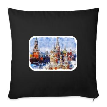 Moscow Russia Watercolor Sketch Drawn Painting - Sofa pillowcase 17,3'' x 17,3'' (45 x 45 cm) - black - Front
