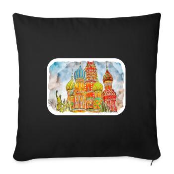Moscow Russia Watercolor Sketch Drawn Painting - Sofa pillowcase 17,3'' x 17,3'' (45 x 45 cm) - black - Front