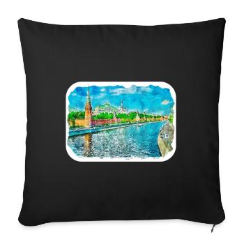 Moscow Russia Watercolor Sketch Drawn Drawing - Sofa pillowcase 17,3'' x 17,3'' (45 x 45 cm) - black - Front