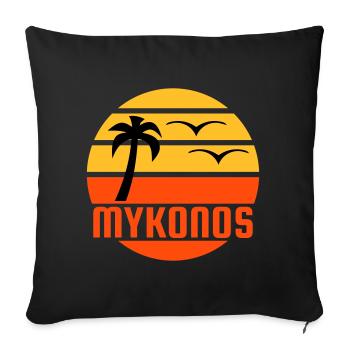 Mykonos (sun, palm tree, birds) - Sofa pillowcase 17,3'' x 17,3'' (45 x 45 cm) - black - Front