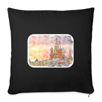 Moscow Russia Watercolor Sketch Draw Drawing - Sofa pillowcase 17,3'' x 17,3'' (45 x 45 cm) - black - Front