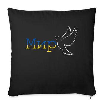 Peace Ukraine Finland Russia - Sofa pillowcase 17,3'' x 17,3'' (45 x 45 cm) - black - Front