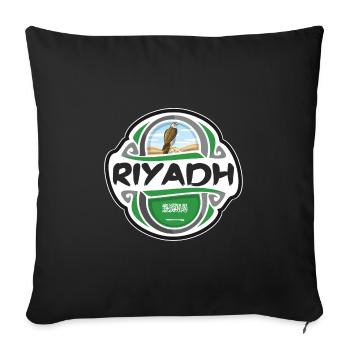 Riyadh Saudi Arabia Flag Travel Souvenir Badge Sta - Sofa pillowcase 17,3'' x 17,3'' (45 x 45 cm) - black - Front