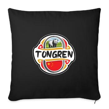 Tongren China Flagge Abzeichen Reise Souvenir Stempel - Sofakissenbezug 45 x 45 cm - Schwarz - Vorne