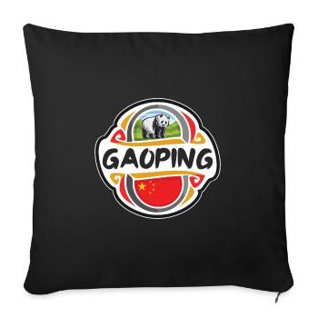 Gaoping China Flag Badge Travel Souvenir Stamp - Sofa pillowcase 17,3'' x 17,3'' (45 x 45 cm) - black - Front