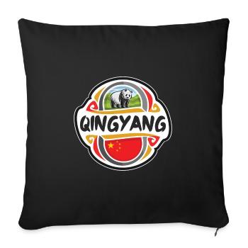 Qingyang China Flag Badge Travel Souvenir Stamp - Sofa pillowcase 17,3'' x 17,3'' (45 x 45 cm) - black - Front