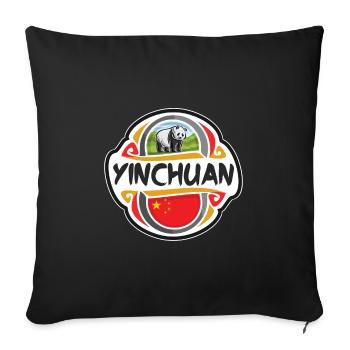 Yinchuan China Flag Badge Travel Souvenir Stamp - Sofa pillowcase 17,3'' x 17,3'' (45 x 45 cm) - black - Front